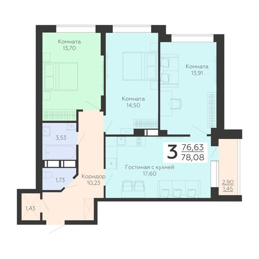 Продажа 3-комнатной квартиры 78,1 м², 3/19 этаж