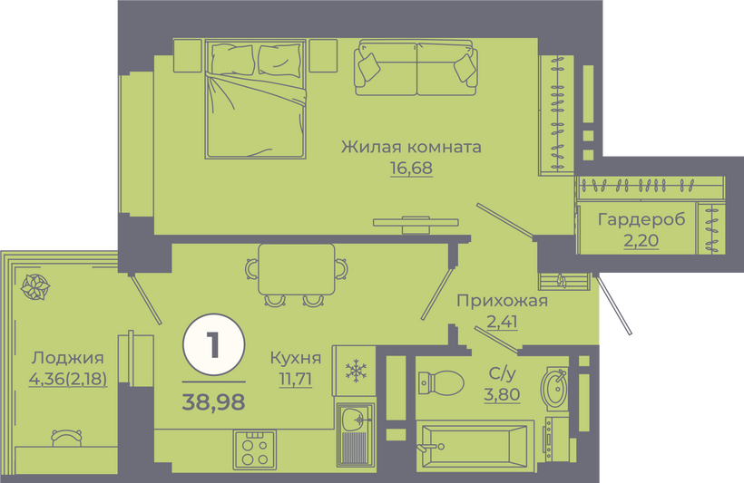 Продажа 1-комнатной квартиры 38,7 м², 18/24 этаж