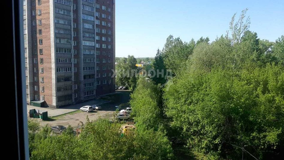 Продажа 4-комнатной квартиры 68,9 м², 5/9 этаж