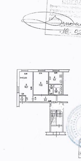 Продажа 2-комнатной квартиры 37,6 м², 1/3 этаж