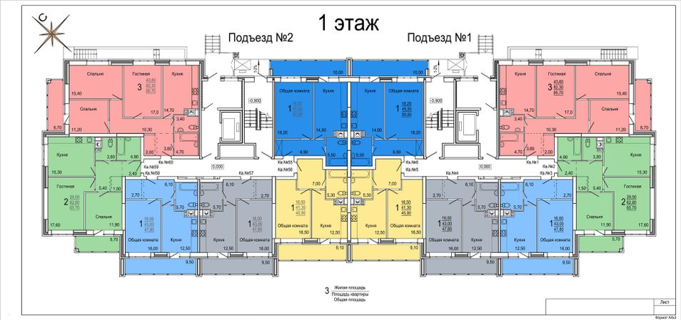 Продажа 3-комнатной квартиры 85,7 м², 1/9 этаж