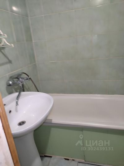 Продажа 1-комнатной квартиры 39 м², 6/9 этаж