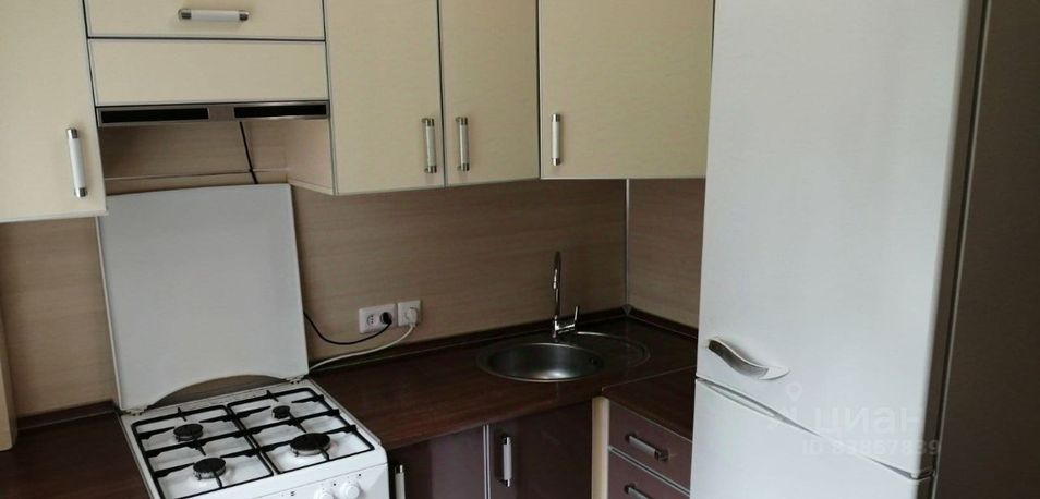 Продажа 2-комнатной квартиры 45,7 м², 1/5 этаж