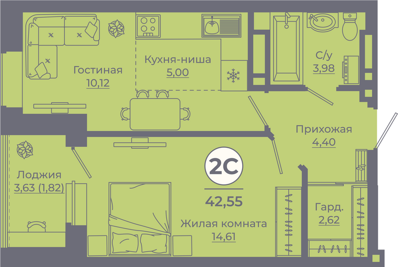 Продажа 2-комнатной квартиры 42,7 м², 9/24 этаж