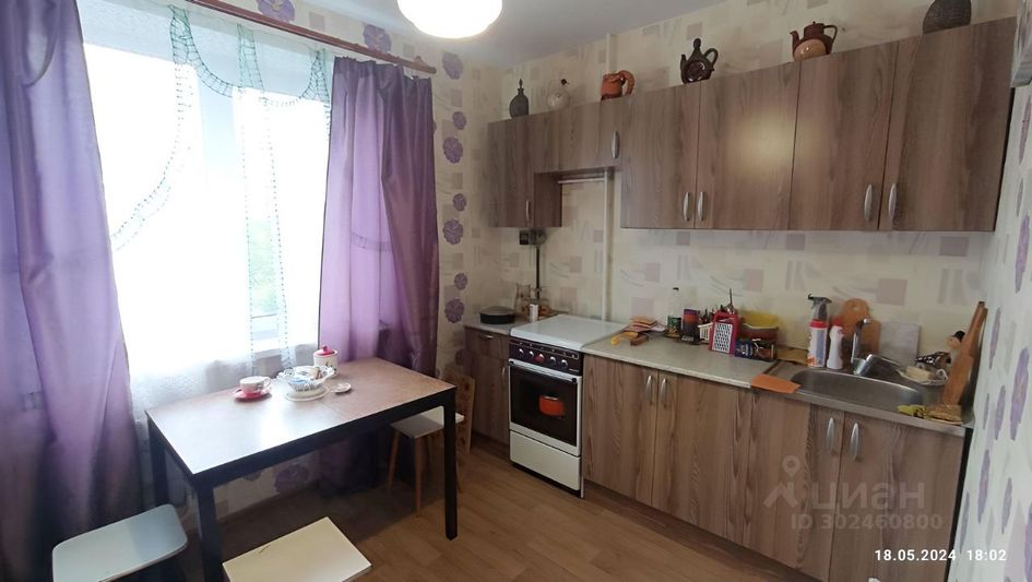 Продажа 1-комнатной квартиры 37,8 м², 5/10 этаж