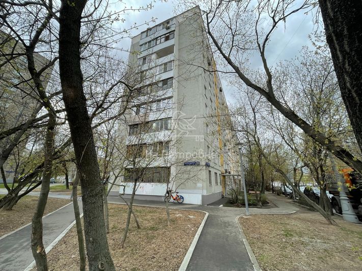 Продажа 2-комнатной квартиры 44,5 м², 3/9 этаж