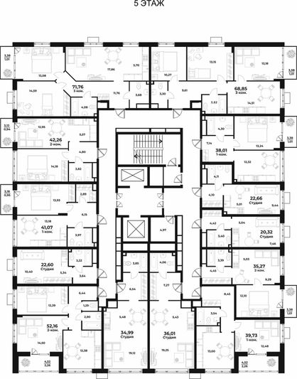 Продажа 3-комнатной квартиры 68,8 м², 5/10 этаж
