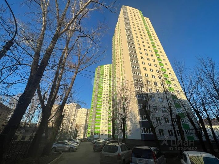 Продажа квартиры-студии 20,7 м², 26/27 этаж