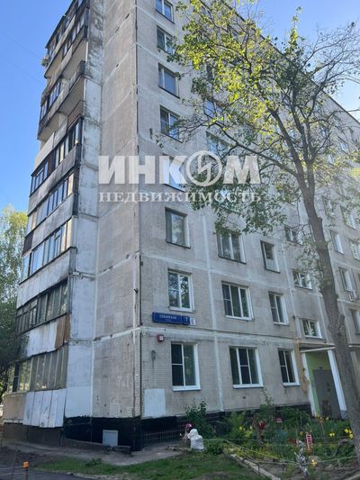 Продажа 3-комнатной квартиры 58,8 м², 4/9 этаж