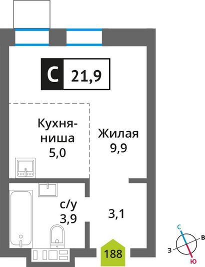 Продажа квартиры-студии 21,9 м², 3/9 этаж