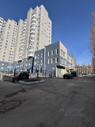 Продажа 1-комнатной квартиры 32,7 м², 3/17 этаж