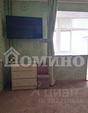 Продажа 1-комнатной квартиры 17,1 м², 5/8 этаж