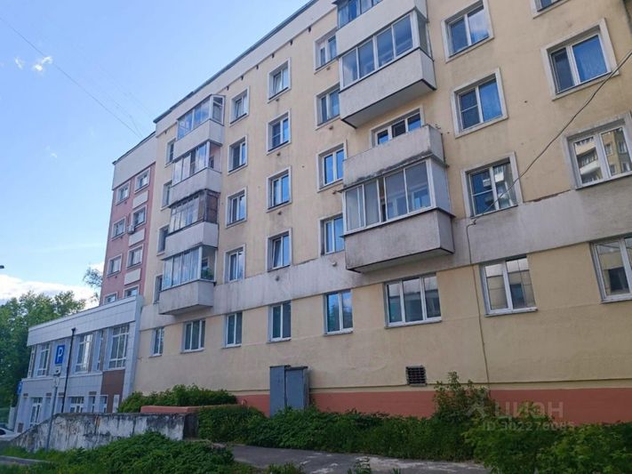 Продажа 2-комнатной квартиры 43,9 м², 4/5 этаж