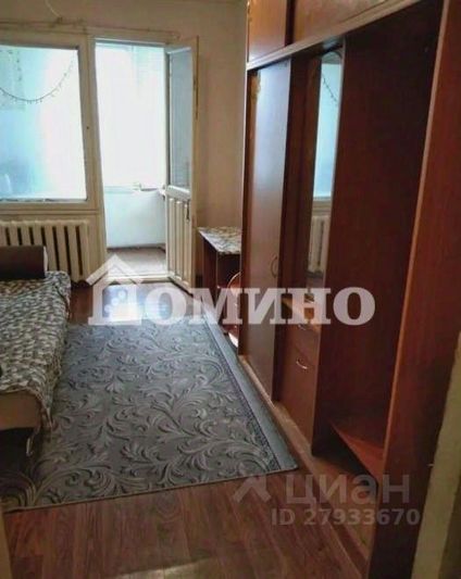 Продажа 1-комнатной квартиры 12,8 м², 4/8 этаж