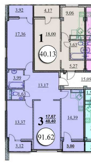 Продажа 3-комнатной квартиры 91,6 м², 5/13 этаж