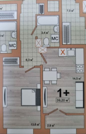 Продажа 1-комнатной квартиры 39,2 м², 3/26 этаж