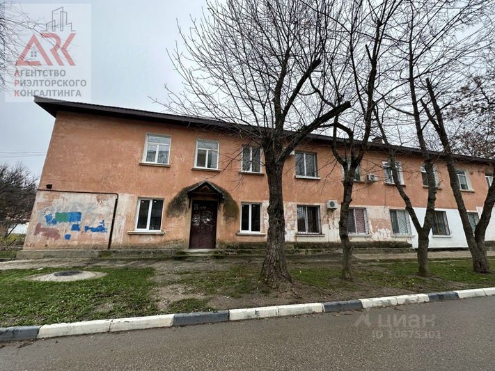 Продажа многокомнатной квартиры 133,3 м², 1/2 этаж