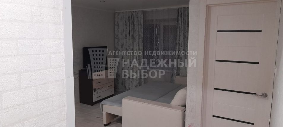 Продажа 1-комнатной квартиры 31 м², 5/5 этаж