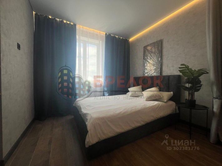 Продажа 2-комнатной квартиры 43 м², 24/24 этаж