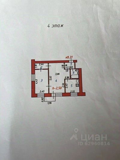 Продажа 2-комнатной квартиры 42 м², 4/4 этаж