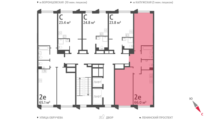 Продажа 2-комнатной квартиры 66 м², 4/58 этаж