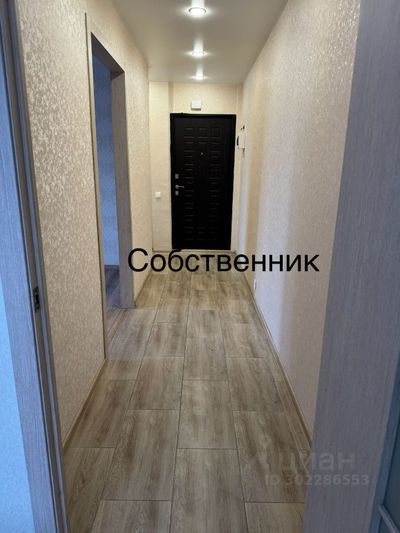 Продажа 3-комнатной квартиры 51 м², 5/9 этаж