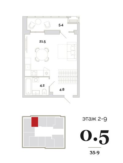 Продажа 1-комнатной квартиры 35,9 м², 2/18 этаж