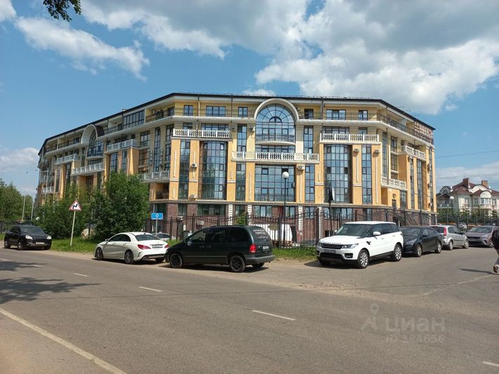 Продажа 3-комнатной квартиры 55,6 м², 4/6 этаж