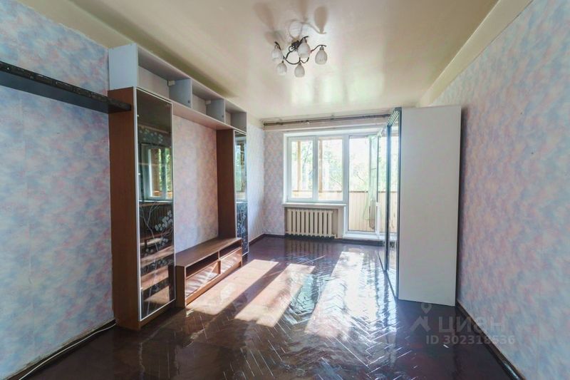 Продажа 1-комнатной квартиры 30,7 м², 5/5 этаж