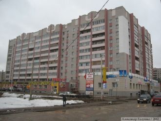 Продажа 1-комнатной квартиры 43 м², 8/10 этаж