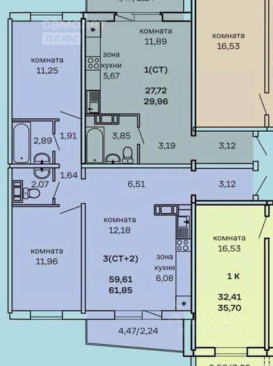 Продажа 2-комнатной квартиры 59,6 м², 5/10 этаж