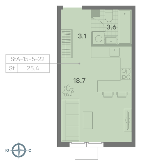 Продажа квартиры-студии 25,4 м², 21/23 этаж