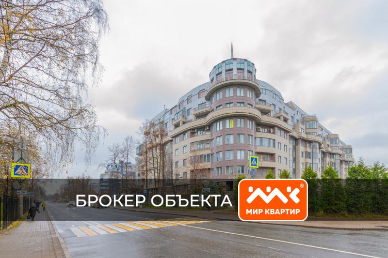 Продажа 4-комнатной квартиры 220,4 м², 2/9 этаж