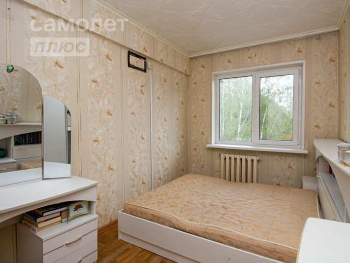 Продажа 3-комнатной квартиры 59 м², 5/5 этаж