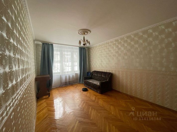 Продажа 2-комнатной квартиры 44,2 м², 1/9 этаж