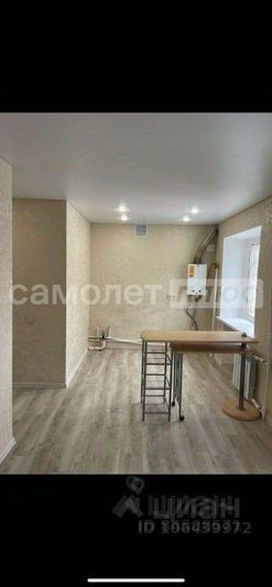 Продажа 1-комнатной квартиры 30 м², 5/5 этаж