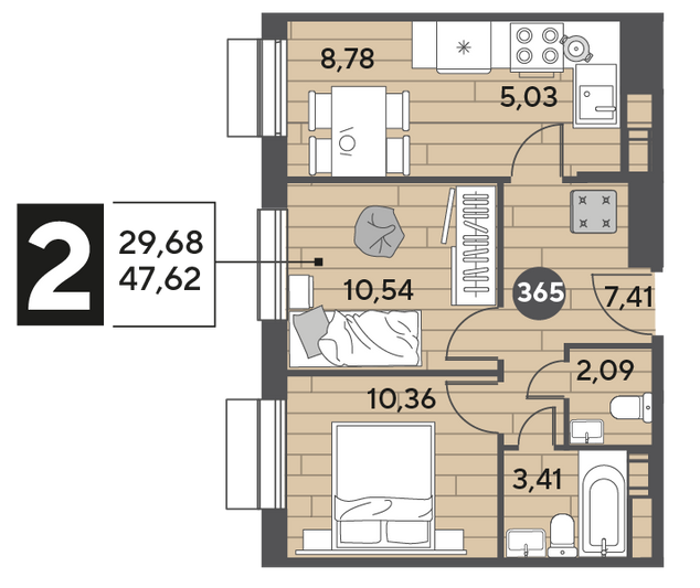 Продажа 2-комнатной квартиры 47,6 м², 14/15 этаж