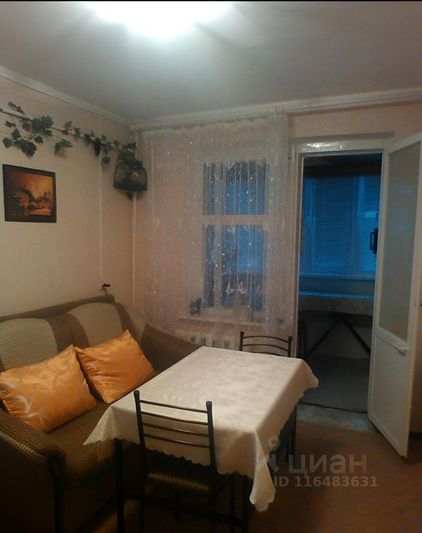 Продажа 1-комнатной квартиры 36,6 м², 2/9 этаж