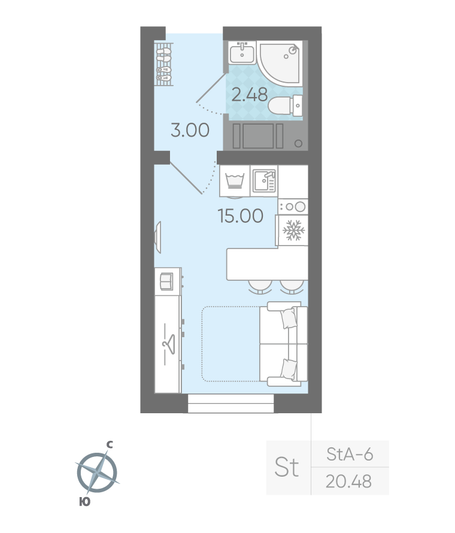 Продажа квартиры-студии 20,5 м², 6/20 этаж