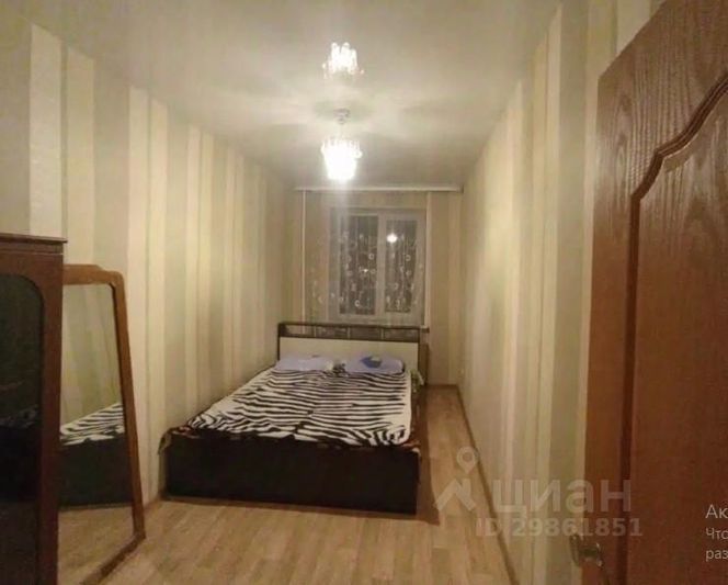 Продажа 3-комнатной квартиры 56 м², 1/5 этаж