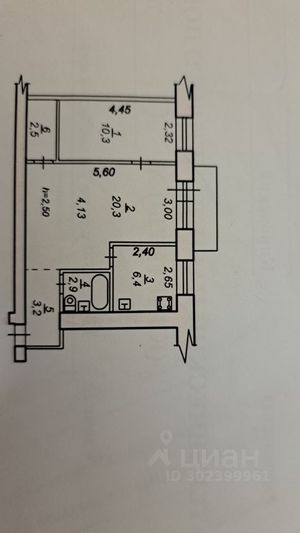 Продажа 2-комнатной квартиры 45,6 м², 3/5 этаж