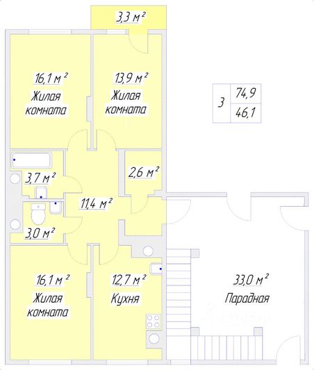 Продажа 3-комнатной квартиры 74,9 м², 2/4 этаж