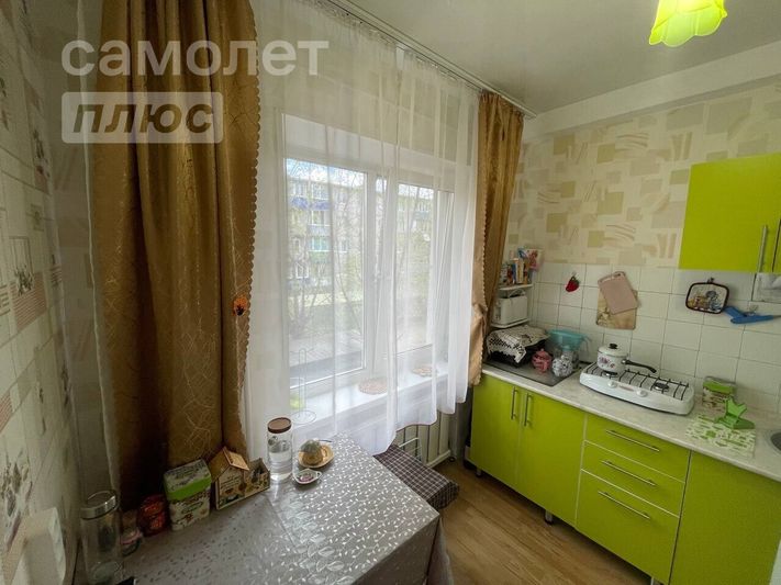 Продажа 1-комнатной квартиры 33 м², 2/5 этаж