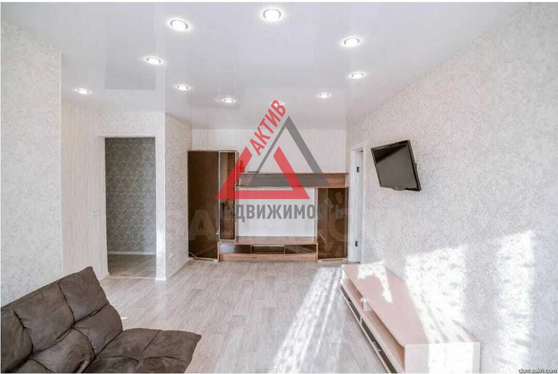 Продажа 1-комнатной квартиры 32,9 м², 4/4 этаж