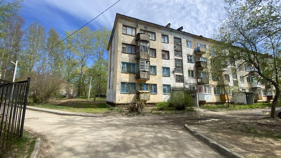 Продажа 1-комнатной квартиры 30,4 м², 4/4 этаж