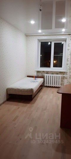 Продажа 2-комнатной квартиры 44,2 м², 4/5 этаж