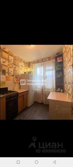 Продажа 1-комнатной квартиры 30 м², 1/3 этаж