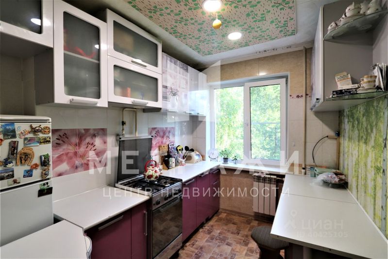 Продажа 2-комнатной квартиры 43 м², 4/10 этаж