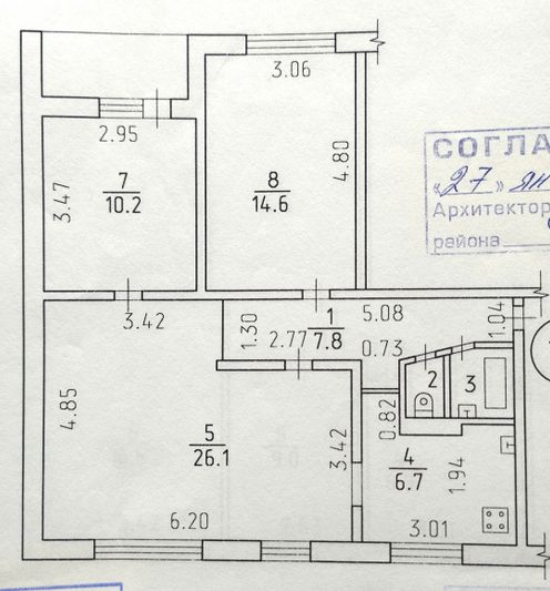 Продажа 3-комнатной квартиры 68,2 м², 6/9 этаж