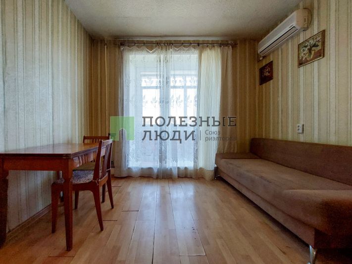 Продажа 1-комнатной квартиры 17 м², 9/9 этаж